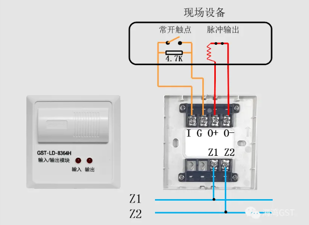 新疆海灣的8361H模塊接線圖