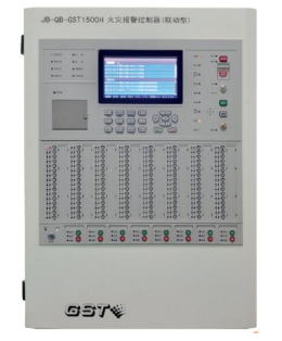 新疆JB-QB-GST1500H火災(zāi)報警控制器/消防聯(lián)動控制器