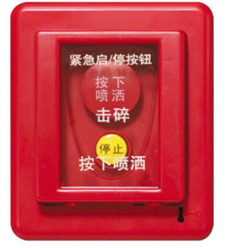 新疆GST-LD-8318緊急啟停按鈕