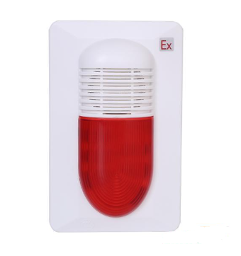 新疆海灣HX-100A(EX)火災(zāi)聲光警報(bào)器