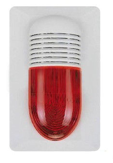新疆海灣HX-100A（船用）火災(zāi)聲光報(bào)警器