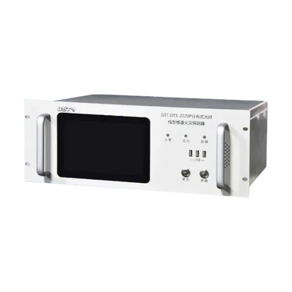 新疆海灣GST-DTS-2020P分布式感溫光纖火災(zāi)探測主機(jī)（信號處理單元）