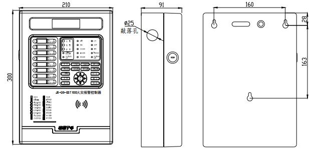 新疆海灣JB-QB-GST100新疆火災(zāi)報警控制器尺寸大小示意圖