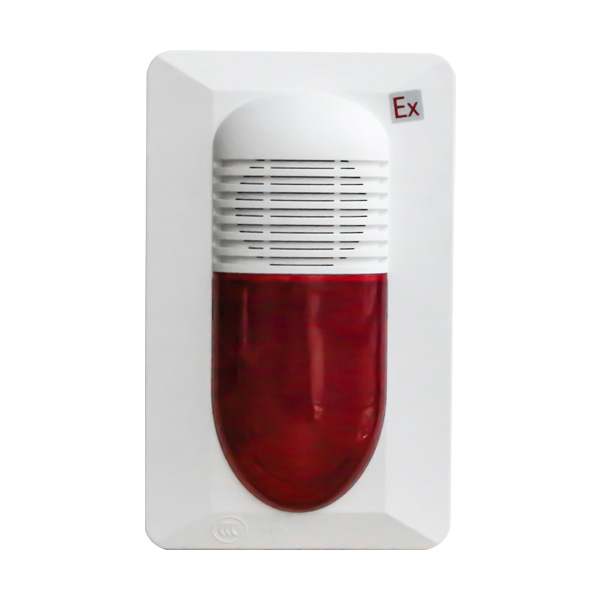 新疆海灣GST-HX-MN100C(Ex)火災(zāi)聲光警報器