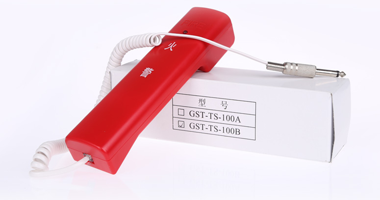新疆海灣GST-TS-100B消防電話分機產(chǎn)品及包裝實拍