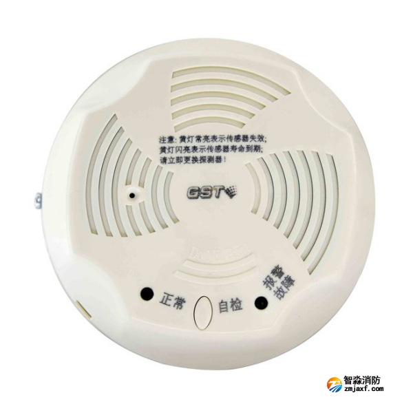 新疆海灣JM-GST001M點(diǎn)型可燃?xì)怏w報(bào)警探測(cè)器 家用人工煤氣吸頂