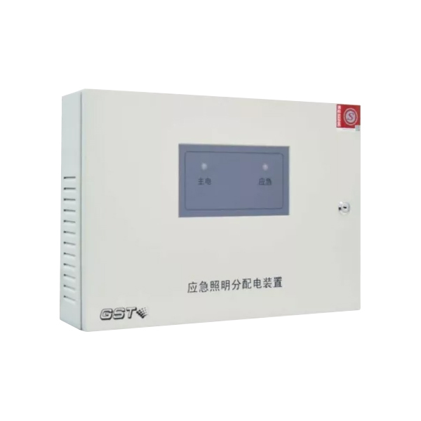 新疆海灣HW-FP-150W-NJ22應(yīng)急照明分配電裝置