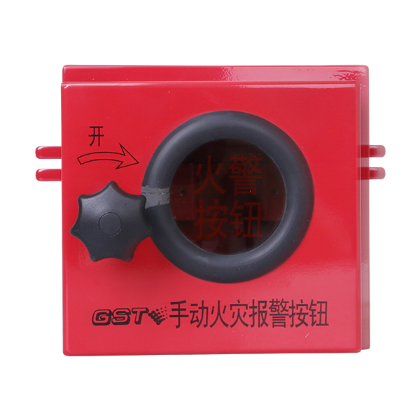 新疆海灣LZ10002手動(dòng)火災(zāi)報(bào)警按鈕防雨罩